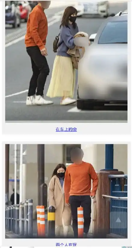  日媒曝福原爱约会其他男子照片,与江宏杰已协议离婚,原因很伤人