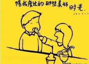 留一点时间给自己,做你真心想做的事