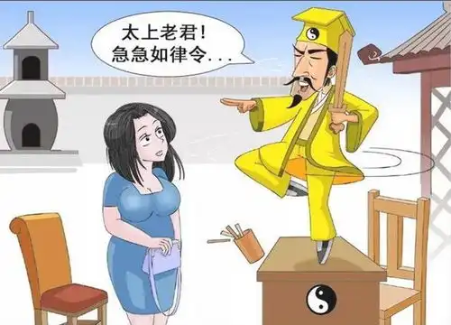  搞笑漫画美女鬼上身大师女施主,游泳健身了解一下