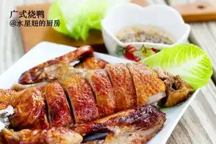  绝味广式烤鸭的做法步骤图解广式烤鸭怎么烤好吃