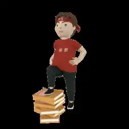  图片免费下载踩小人素材踩小人模板千图网