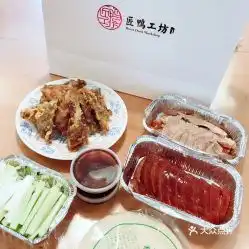  电话地址价格营业时间大华地区其他美食团购