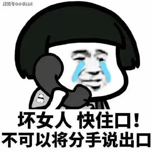  搞笑gif趣图可以了,已经养到头了