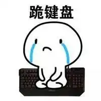  蚂蚁老板现身说法给你100万,3天花不完就分手