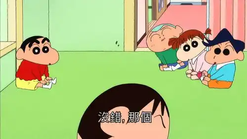  蜡笔小新小新幻想自己的新娘,妮妮说新娘会和妈妈一样