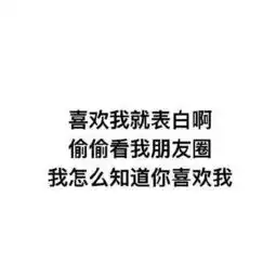  朋友圈封面图很高兴遇见你