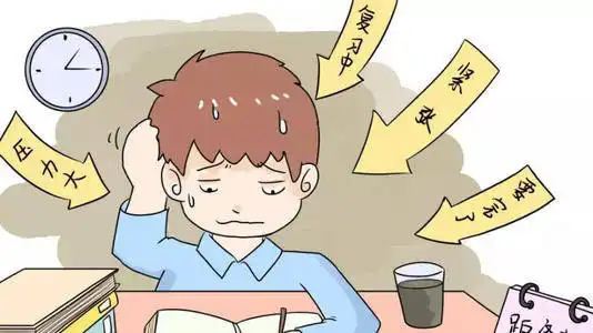  孩子考前焦虑,家长该如何引导孩子
