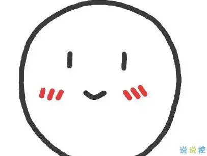  谐音梗土味情话大全带图片油腻搞笑的土味情话