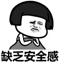  你妈咋催你找对象表情包下载你妈咋催你找对象系列表情包高清无水印极光下载站