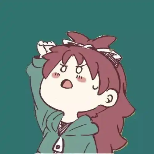  呆萌动漫女生头像,请憨憨同学自觉领走