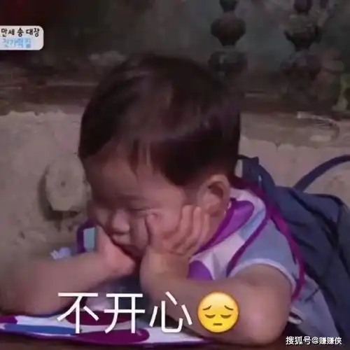 热门表情包图片管你开心还是不开心我默默吃瓜