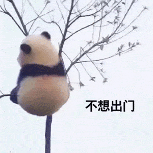 短时7级或以上西北风最低25局地有雪山西冷空气继续发货,特别是周四  短时7级或以上西北风最低25局地有雪山西冷空气继续发货,特别是周四