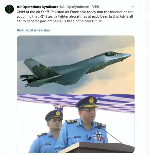 退役zdk03预警机,准备购买歼31,小巴空军要搞什么大动作  退役zdk03预警机,准备购买歼31,小巴空军要搞什么大动作