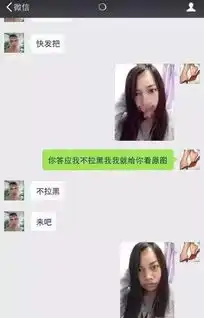 搞笑图片网站哪个好女生