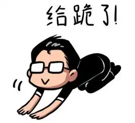 新闻哥男子在酒店因亲热声太大而被群殴,考虑过单身汪的感受吗  新闻哥男子在酒店因亲热声太大而被群殴,考虑过单身汪的感受吗