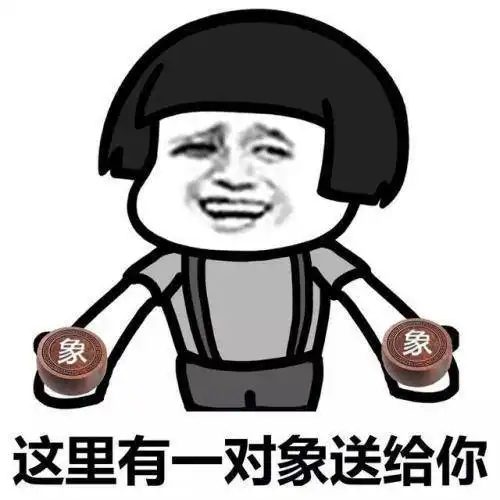 搞笑gif段子二哈的智商全用在干饭上了  搞笑gif段子二哈的智商全用在干饭上了