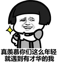  谁都说他浪费了好几百万的护符,为什么他内心却毫无波动