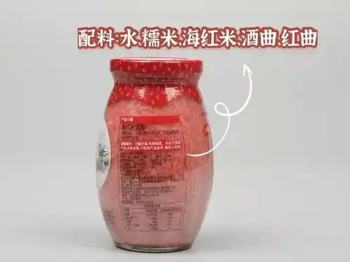  新安生活馆在寒冷的冬季,这个食谱让你暖身又暖心