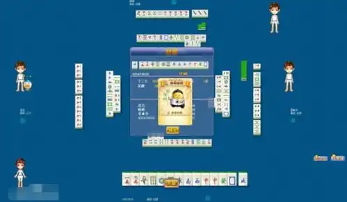  麻将里的十三幺是什么牌种的什么牌型
