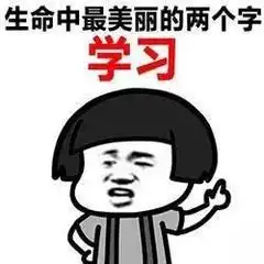  建筑施工员不懂施工的施工图怎么办老师傅教你四招,快速读懂