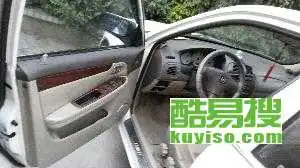 天津酷易搜  天津酷易搜