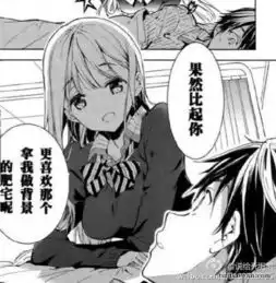 搞笑图片醒醒该吃药了  搞笑图片醒醒该吃药了