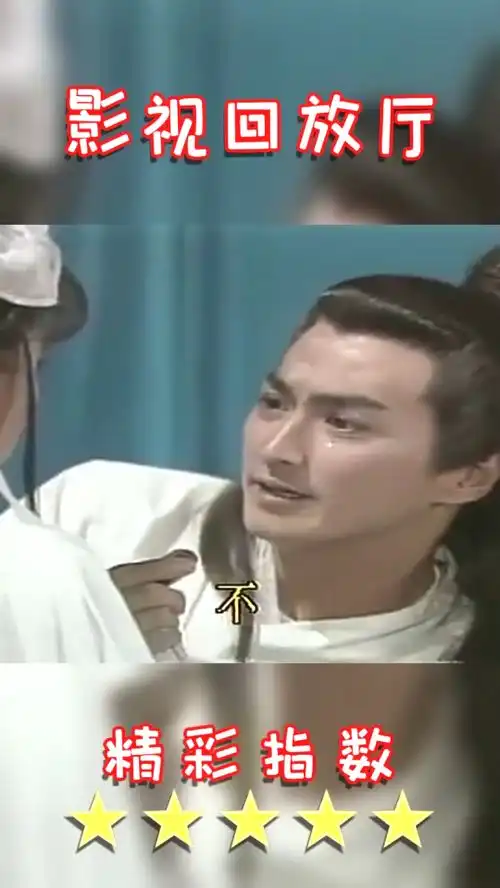 大郎该吃药了搞笑图片我