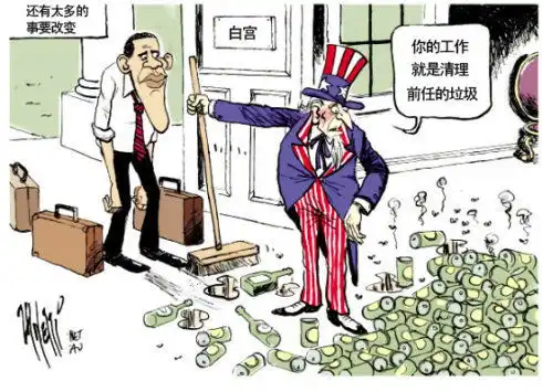  美国第一任黑人总统奥巴马被恶搞漫画全集