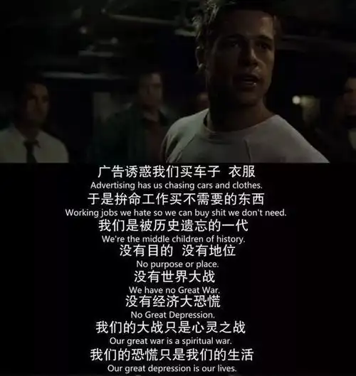  豆瓣最受欢迎的电影文案,广告人必看