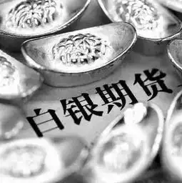  金银比金银比最新消息,新闻,图片,视频聚合阅读新浪网