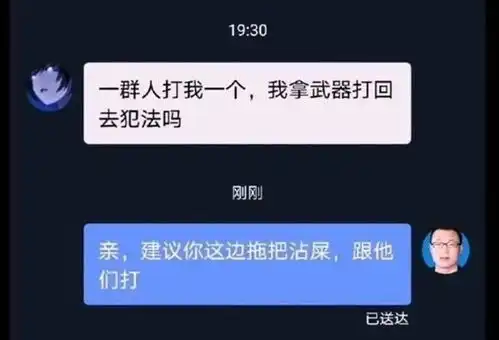  千万别和律师比拼搞笑功力,不然会输到内裤都不剩