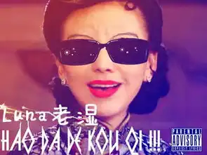  你真的会网购吗马云教你超实用省钱大法