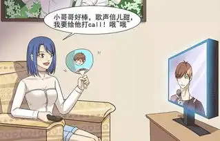 搞笑漫画帅哥要做运动减肥,结果把自己吃撑了  搞笑漫画帅哥要做运动减肥,结果把自己吃撑了