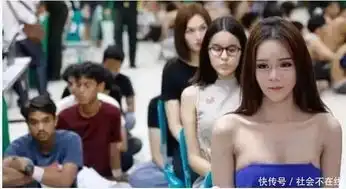  泰国人妖服兵役,来到体检中心,来体检的男子都惊呆了