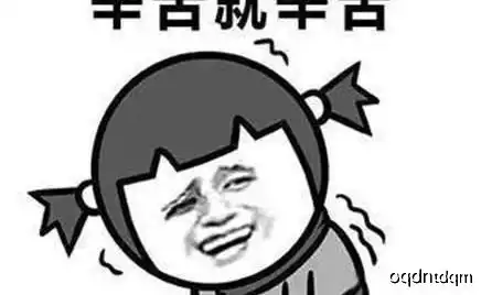  幽默笑话今天我辞职了,离职原因我写的是个人原因,与公司无关