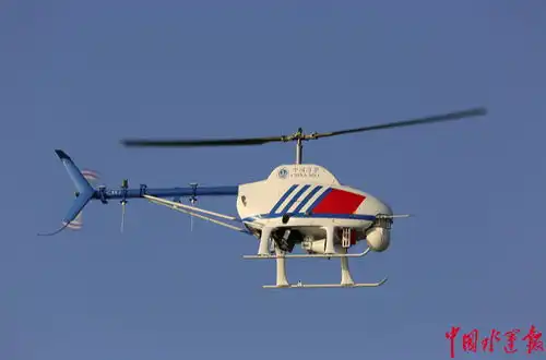  全国海事系统首批小型无人直升机交付试运行