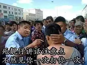  我说真的,这届搞违法犯罪的都挺神奇啊