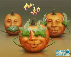 万圣狂欢夜仙劫把酒欢歌  万圣狂欢夜仙劫把酒欢歌