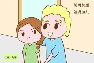 运气倒霉的搞笑图片双胞