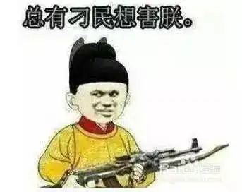  蚊子总叮你是因为你是o型血吗