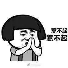  双台风来搞事这个山竹一点都不可爱奉化接下来就凉快了