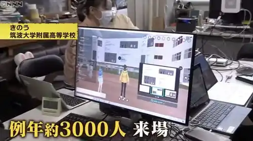  逛学校就像玩网游日本学生把文化祭做进虚拟世界