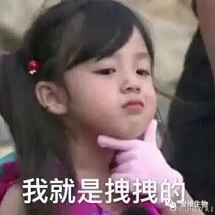  妇女节no今天都是18岁