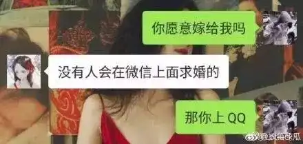  2018一建成绩爱出不出是这帮沙雕网友,支撑我活到现在