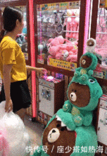  爆笑gif趣图阿姨,我还真没看出来,原来你是个高人啊