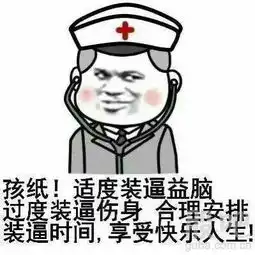 我做多原油时就成天看见无数人喊空原油狂涨依然看见它们喊空成反向指标了我
