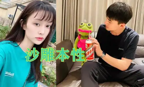 林更新为盖玥希庆生,称呼搞笑,配图一展沙雕本性  林更新为盖玥希庆生,称呼搞笑,配图一展沙雕本性