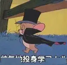  中年妈妈开学求生图鉴出门敲锣打鼓,回家磨刀霍霍