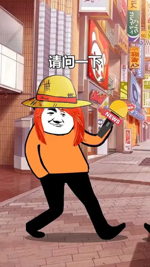  你现在的职业在古代叫什么呢搞笑动画