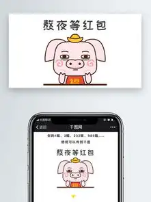 图片免费下载熬夜卡通素材熬夜卡通模板千图网  图片免费下载熬夜卡通素材熬夜卡通模板千图网